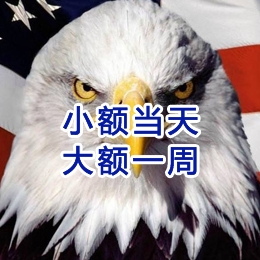 宁陵要账公司